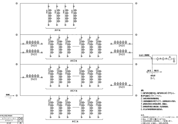 壓縮空氣管道設(shè)計(jì)圖
